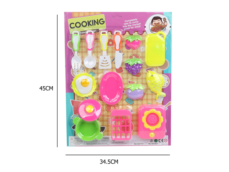 Kitchen Toy Set
