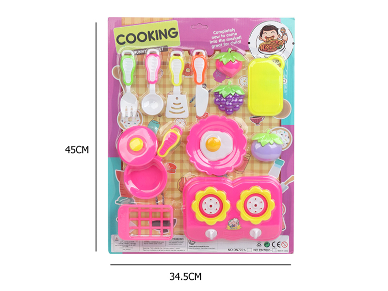 Kitchen Toy Set