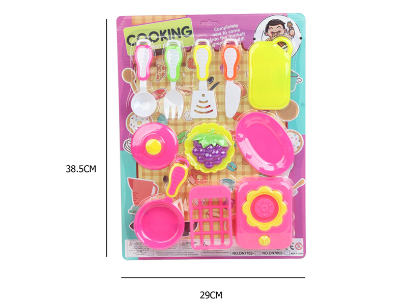 Kitchen Toy Set