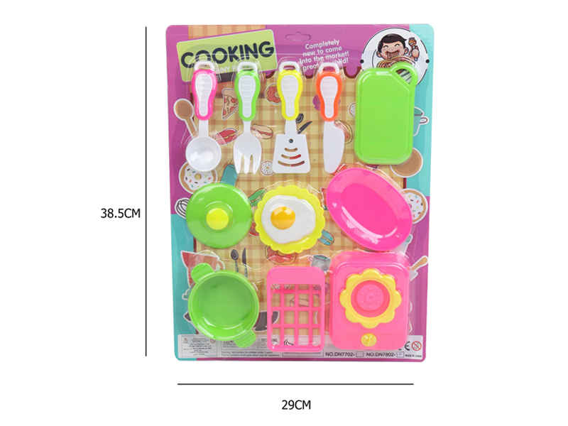 Kitchen Toy Set