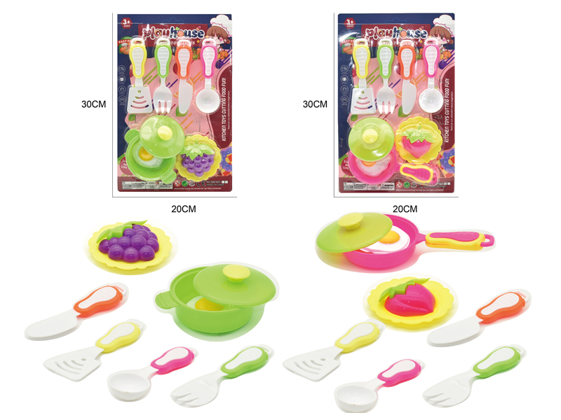 Kitchen Toy Set