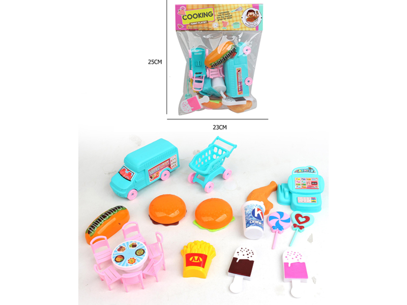 Kitchen Toy Set