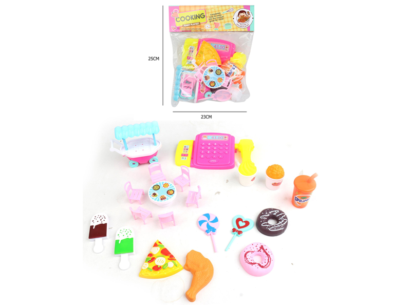 Kitchen Toy Set