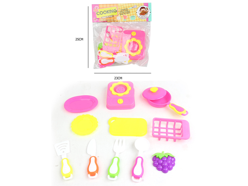 Kitchen Toy Set