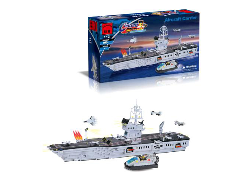 990+Pcs Battlefield Series Building Blocks With People