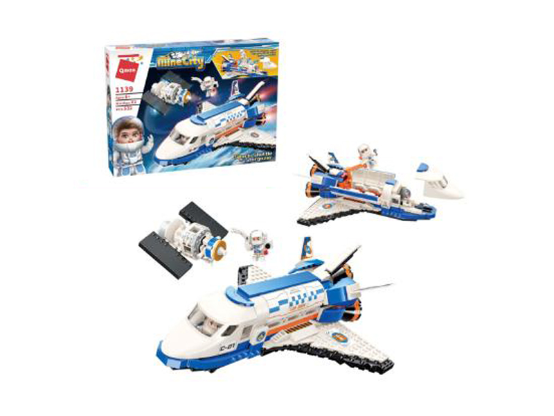 532Pcs My Urban Space Building Block With People