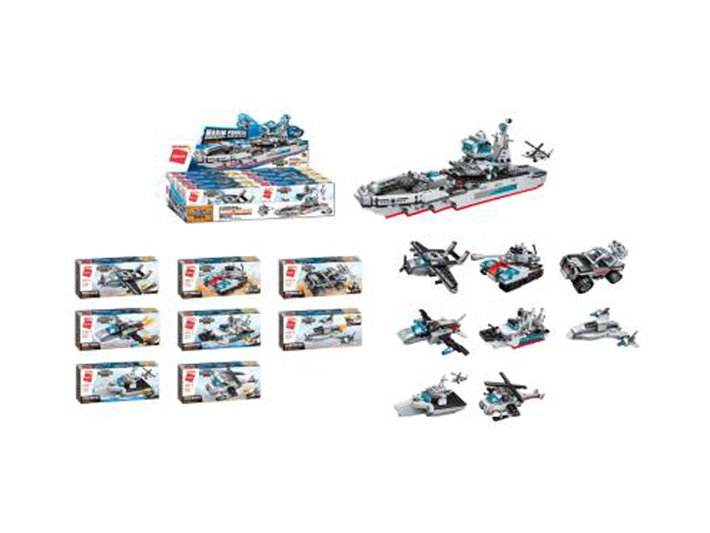 Composite Reaction Multiple Composite Building Blocks (8 Boxes)