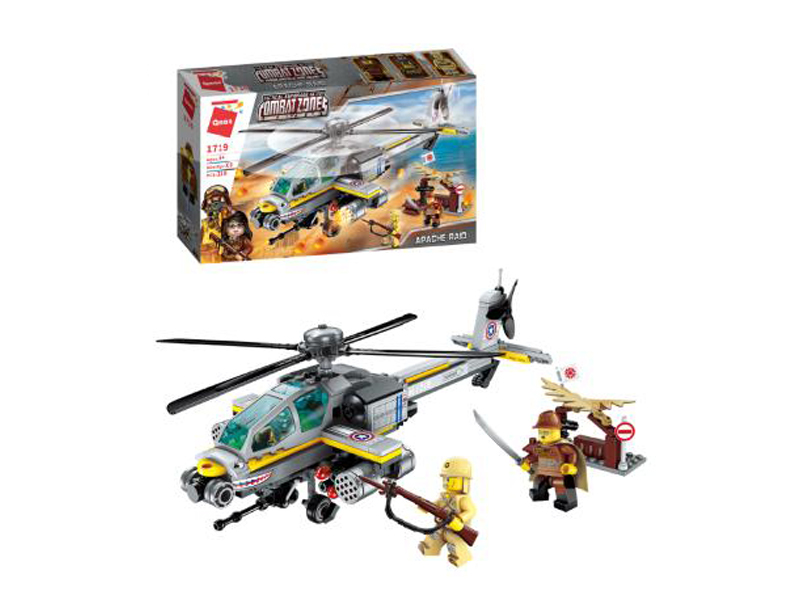 280Pcs Battlefield Series Building Blocks With People