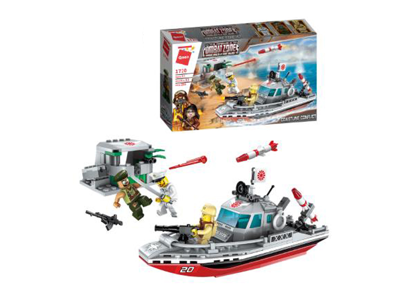 235Pcs Battlefield Series Building Blocks With People