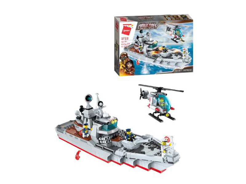 539Pcs Battlefield Series Building Blocks With People