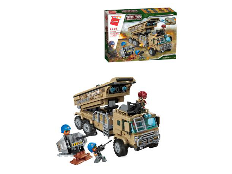 409Pcs Battlefield Series Building Blocks With People
