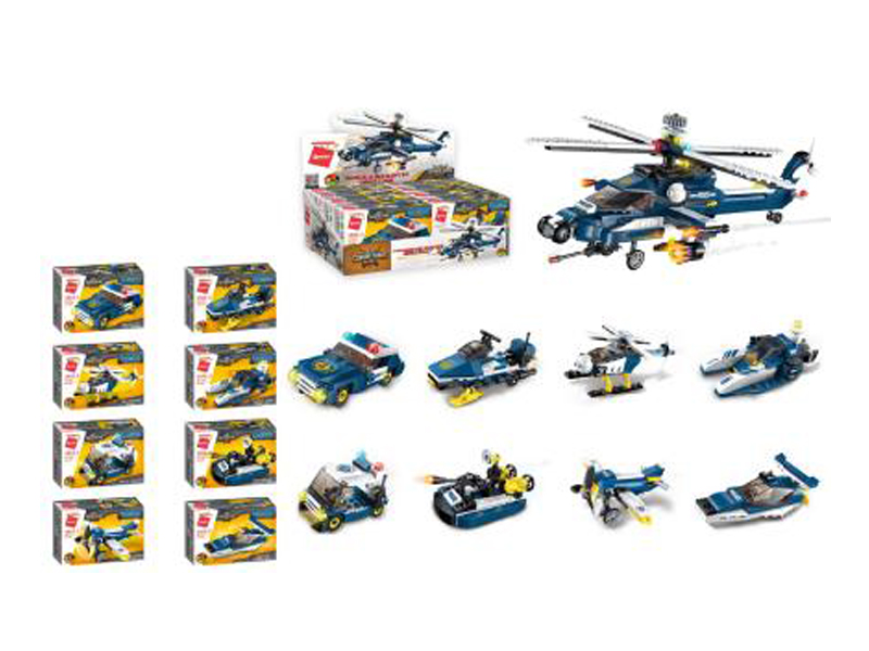 381Pcs Composite Reaction And Disassembly Building Blocks (8 Boxes)