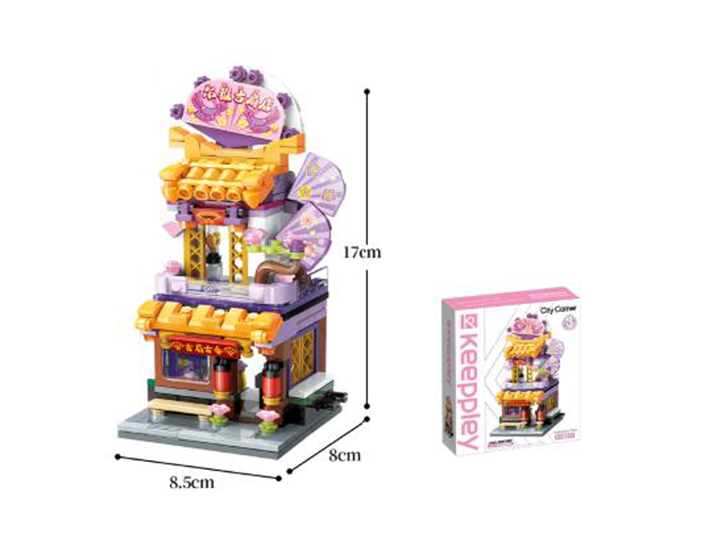 291Pcs Colorful Street View Building Blocks