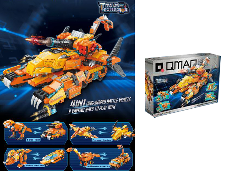 988Pcs Ultra Integrated Transformer - Direct Composite Building Blocks
