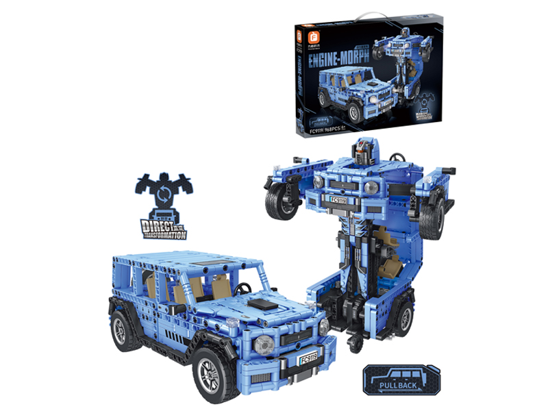 Baby Blue Pull Back Direct Transformation Vehicle Building Block 968Pcs