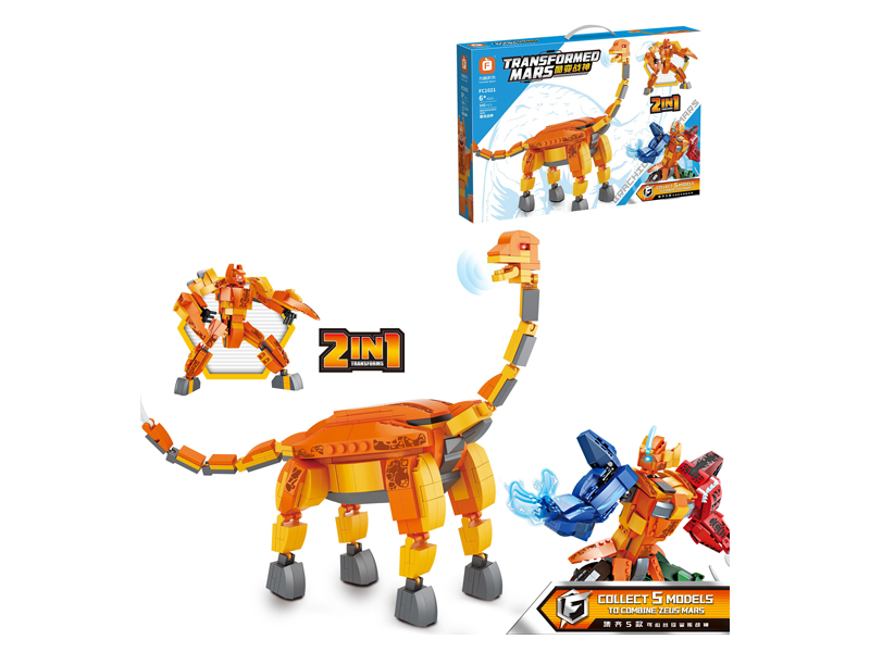 Wrist Dragon God Of War Building Blocks 345Pcs