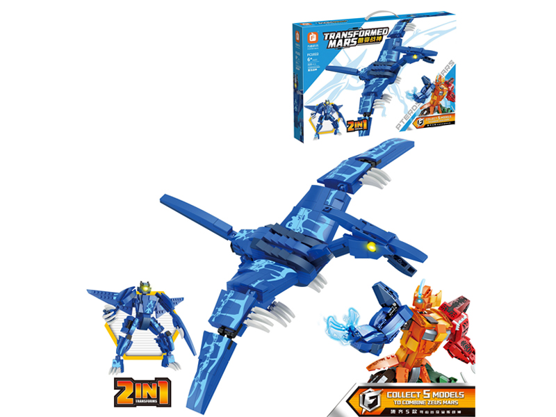 Wing Dragon God Of War Building Blocks 325Pcs