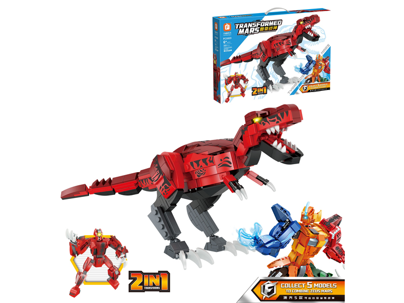 T-Rex God Of War Building Block 369Pcs
