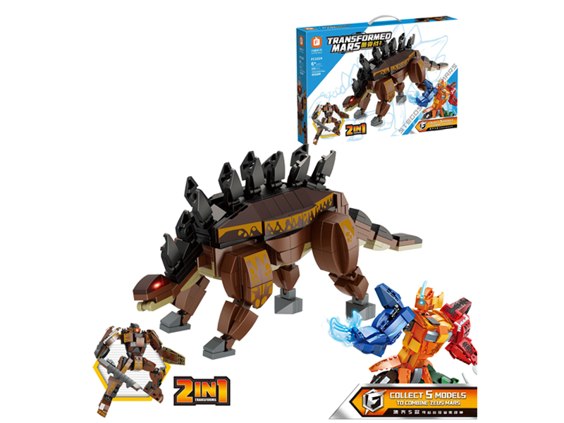 Sword Dragon God Of War Building Blocks 355Pcs