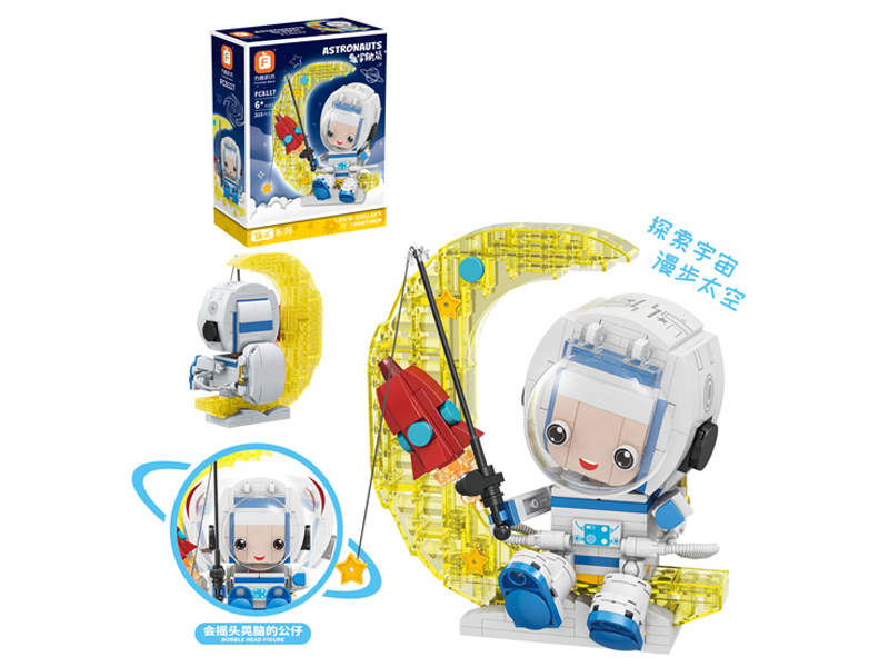 Astronaut Building Blocks 315Pcs