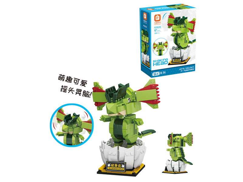 Shaking Head Double Ridge Dragon Building Blocks 311Pcs
