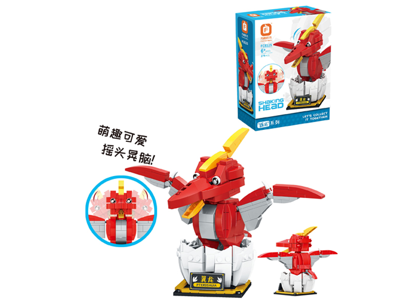 Shake Head Wing Dragon Building Blocks 179Pcs