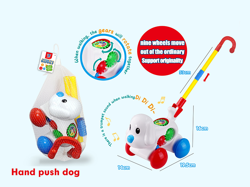 Hand Push Dog Toy