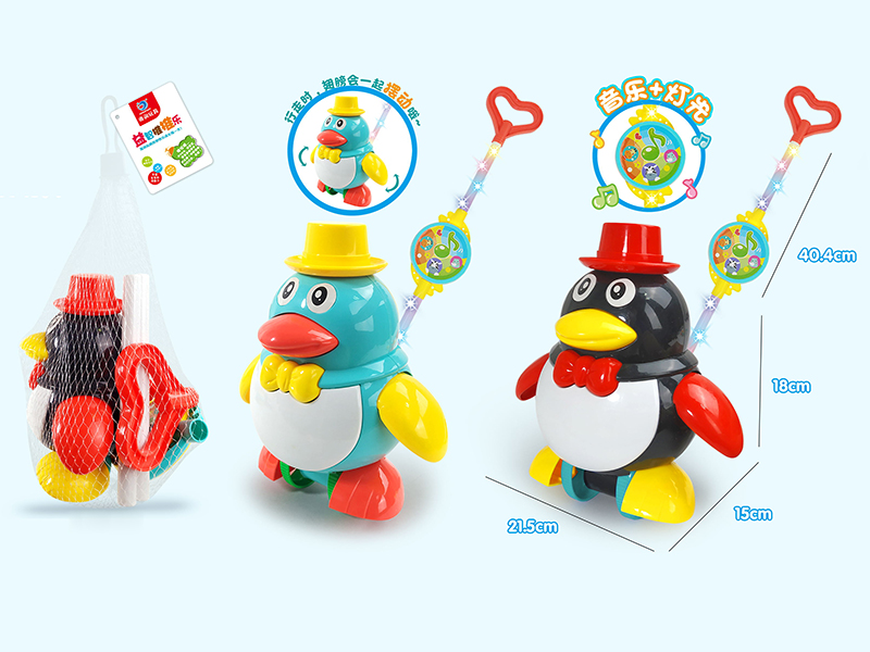 Hand Push Penguin Toy(Light & Music)