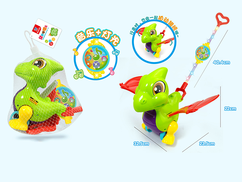 Hand Push Dinosaur Toy(Light & Music)