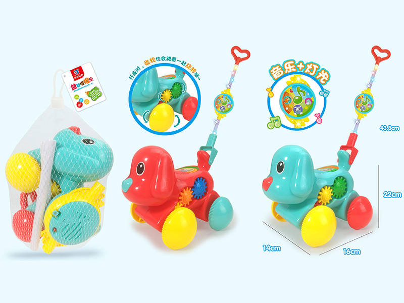 Hand Push Dog Toy(Light & Music)