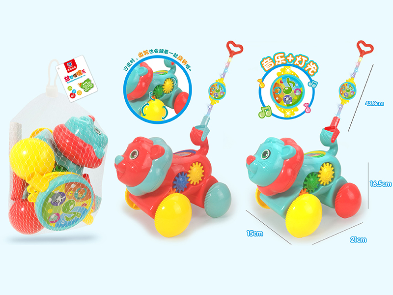 Hand Push Lion Toy(Light & Music)