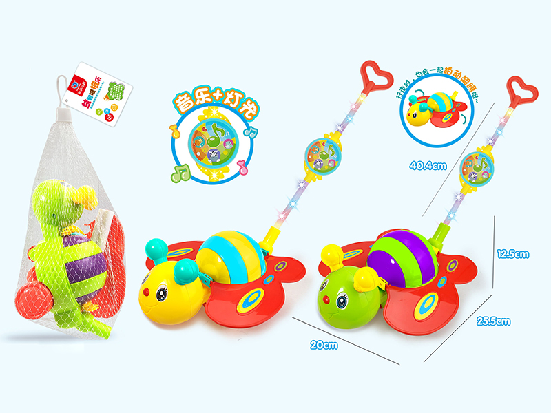 Hand Push Butterfly Toy(Light & Music)
