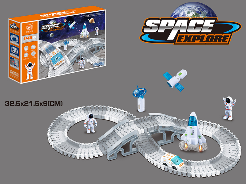 Speed Track Electric Rail Car (142PCS)