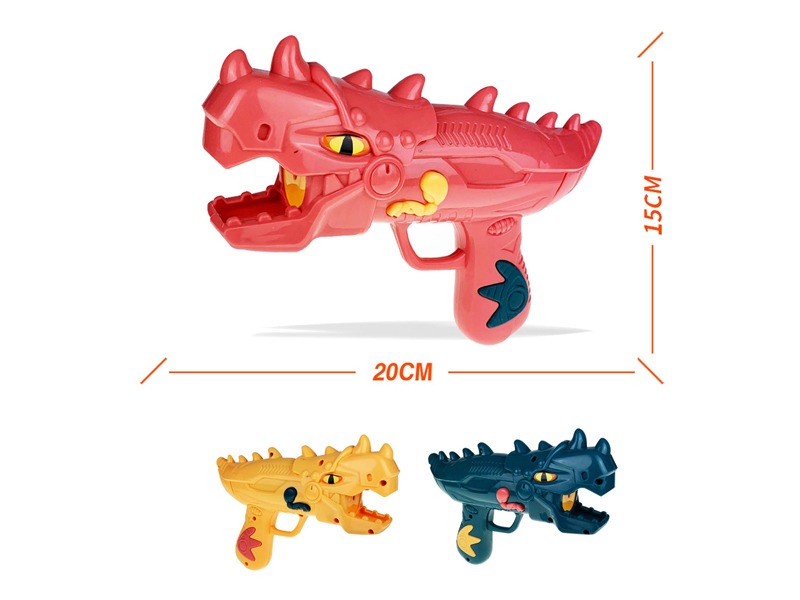 Water Gun Toy