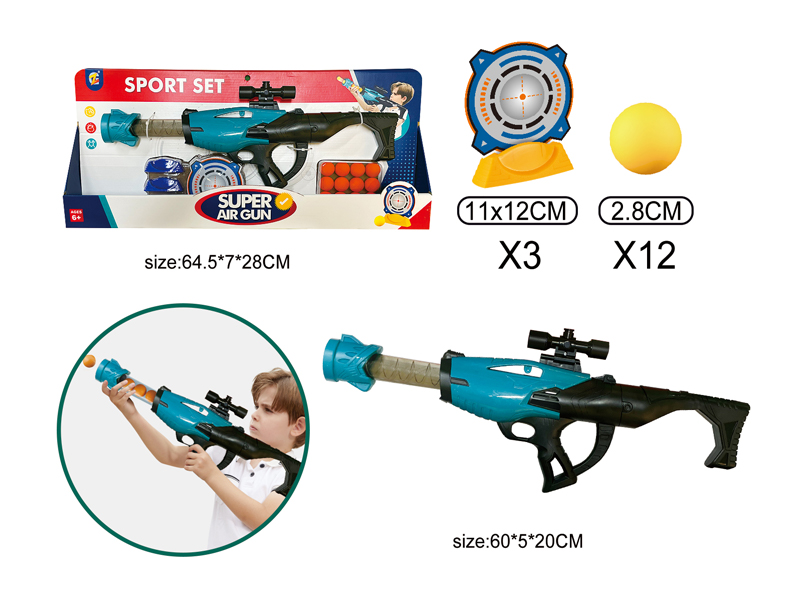 Shooting Power Air Gun