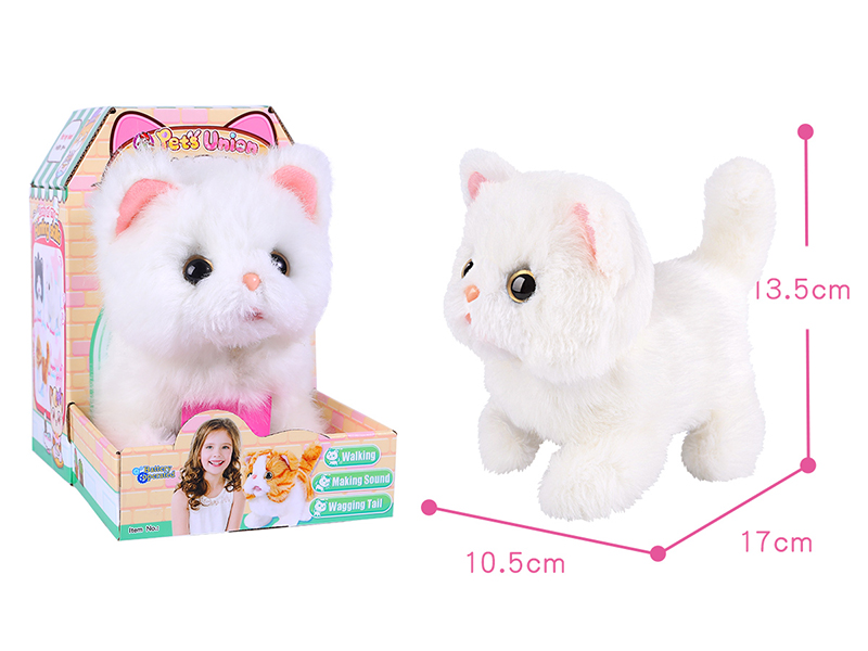Electric Plush Pet - Persian Cat
