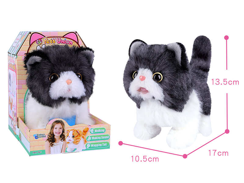 Electric Plush Pet - British Shorthair Cat