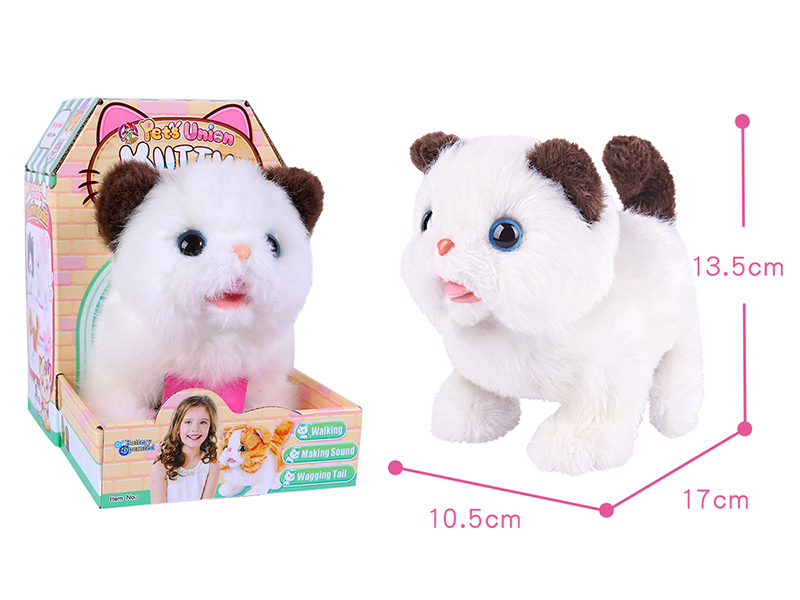 Electric Plush Pet Cat  - Ragdoll