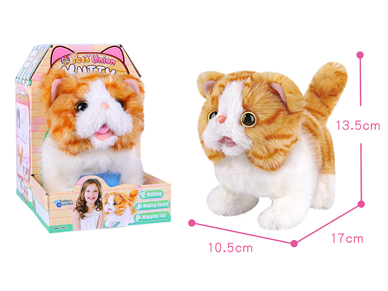 Electric Plush Pet - Garfield
