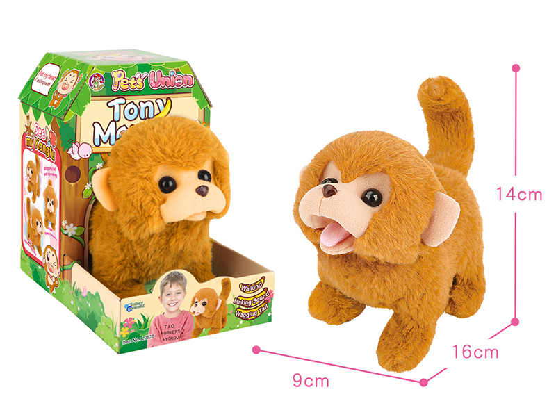 Electric Plush Pet - Monkey