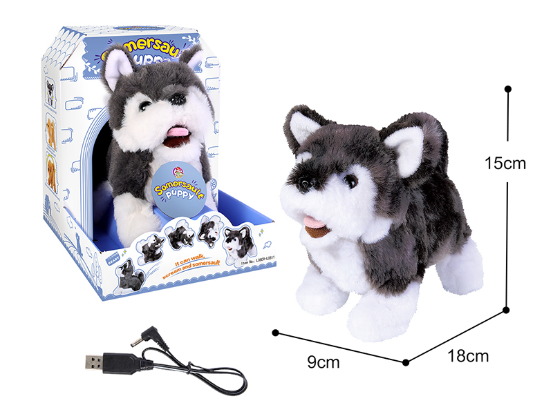Electric Somersault Dog(Husky)