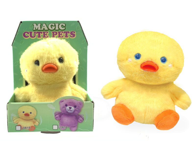 Electric Plush Pet - Cute Duck
