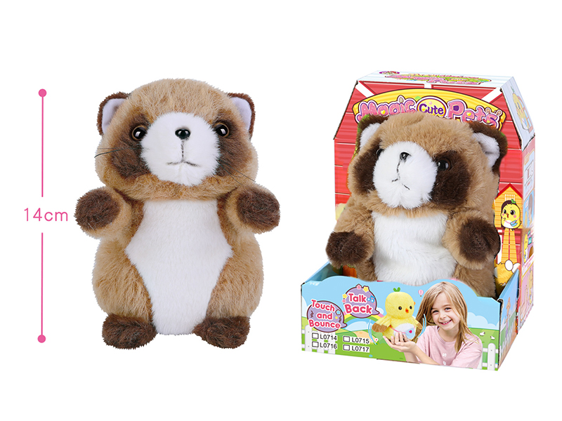 Electric Plush Pet - Raccoon
