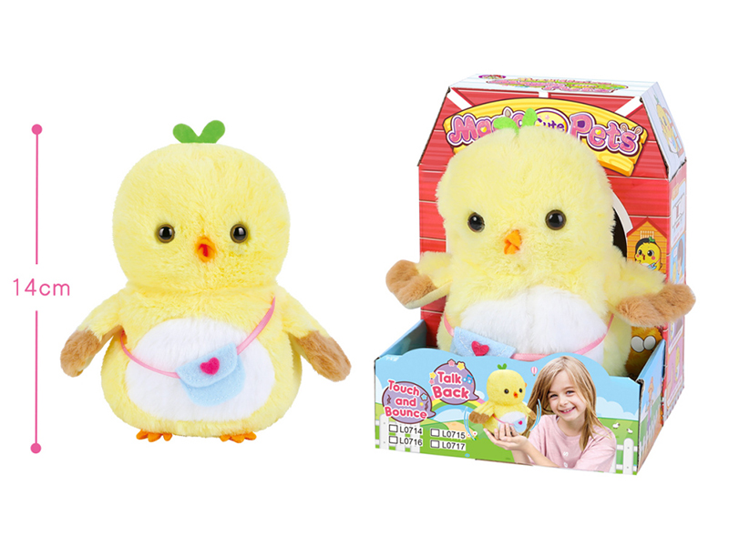 Electric Plush Pet - Magic Little Yello Chick