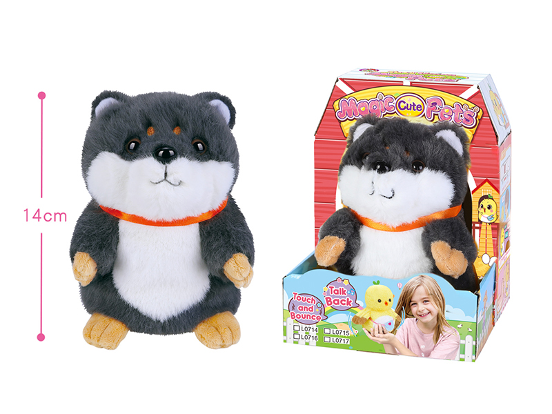 Electric Plush Pet - Magic Little Simba Inu