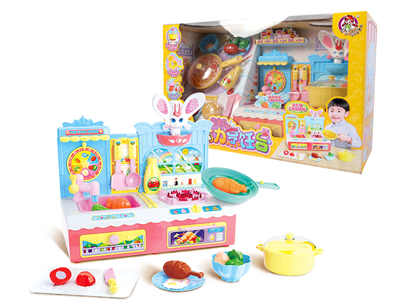 Boys Kitchen Set