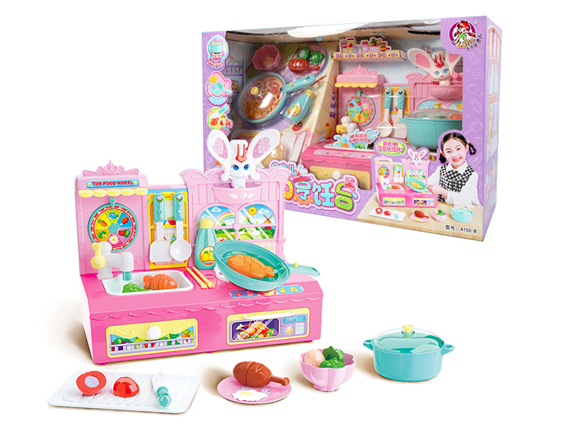 Grils Kitchen Set