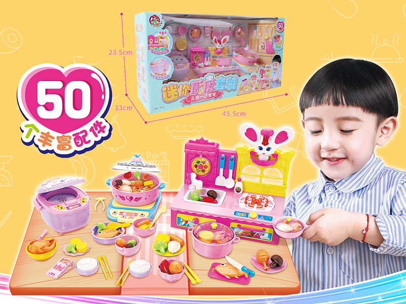 Mini Kitchen Set(3 In 1)