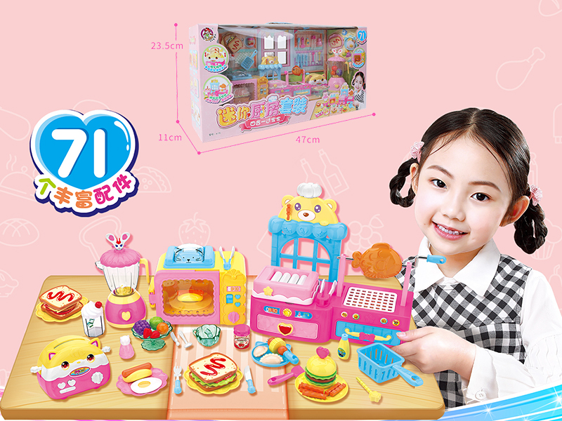 Mini Kitchen Set(4 In 1)