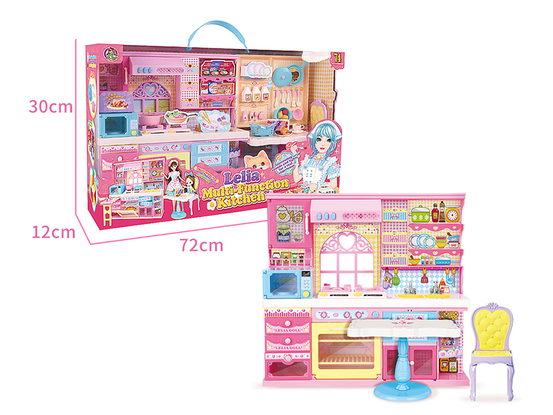 Multifunctional Kitchen Set